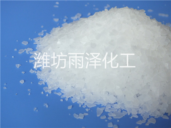 氯化鎂多少錢(qián)