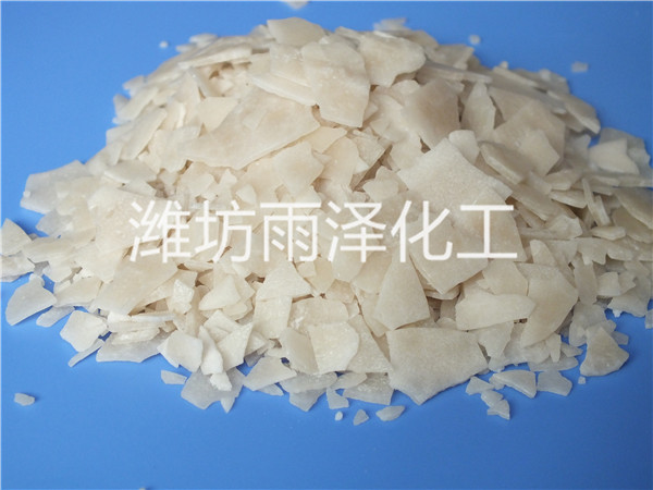食用氯化鎂